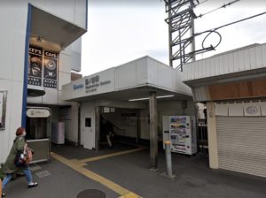 鷺ノ宮駅
